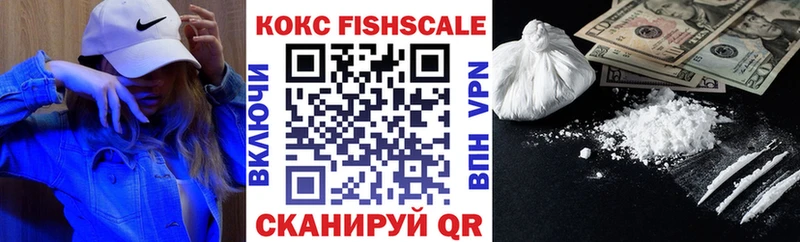 Где купить наркотики Павловская LSD-25  КОКАИН  Меф  Каннабис  АМФ 