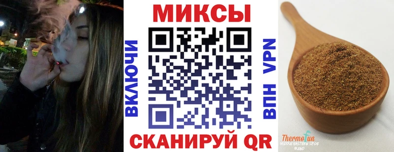 shop как зайти  blacksprut онион  Павловская  БУТИРАТ GHB 