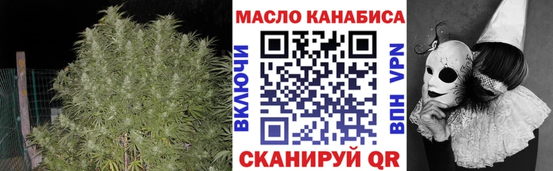 Дистиллят ТГК концентрат  Павловская 